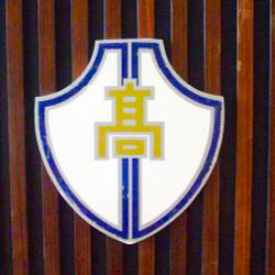 同窓会総合サイト